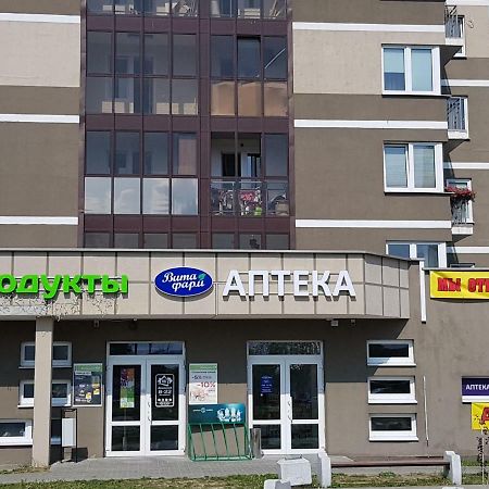 Квартира В Центре Бреста 布雷斯特 外观 照片